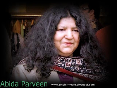 Abida Perveen