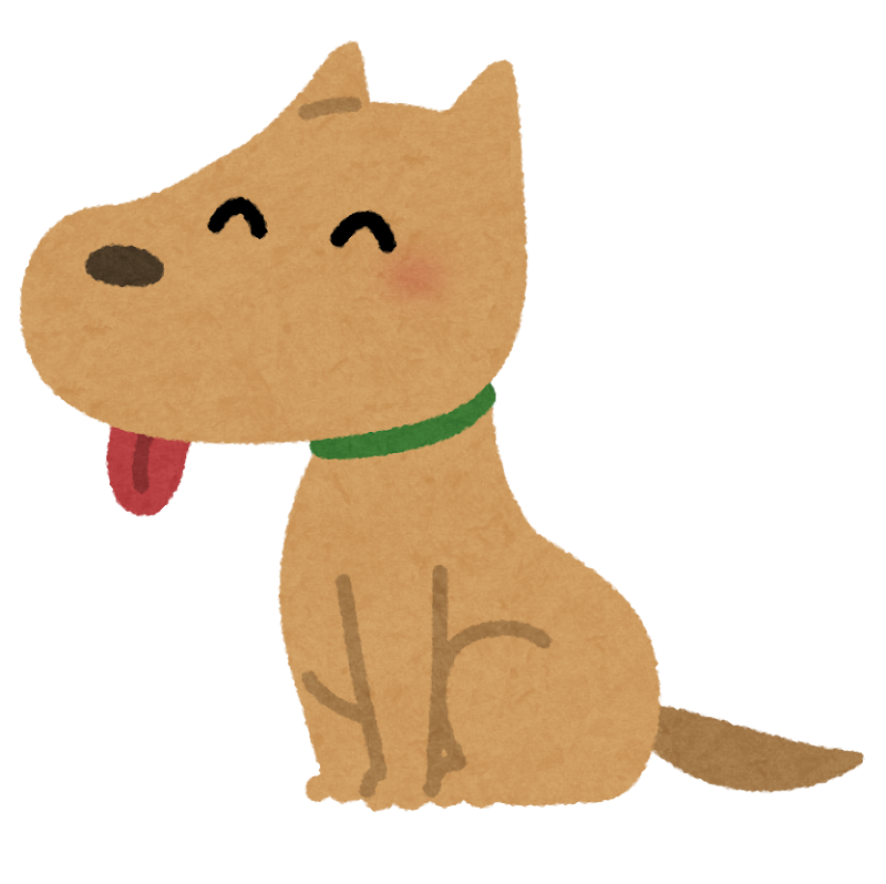 座る犬のイラスト かわいいフリー素材集 いらすとや