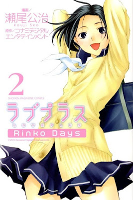 Manga Love Plus: Rinko Days Bahasa Indonesia