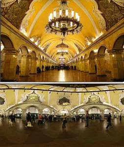 Stasiun komsomolskaya