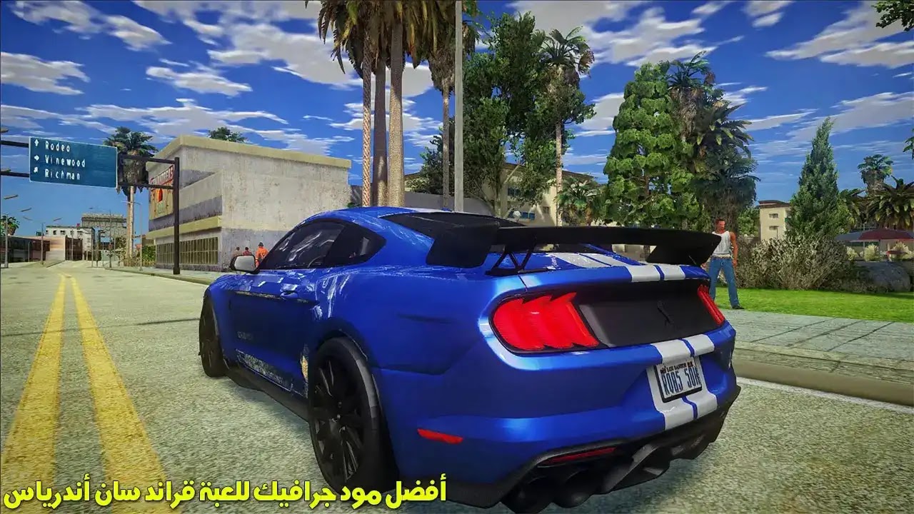 أفضل مود جرافيك للعبة قراند سان أندرياس GTA San Andreas 4k Mod