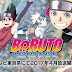 Boruto: Naruto Next Generations Episódio 24