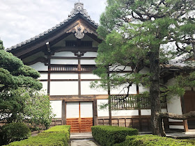visite Ginkaku-ji Kyoto