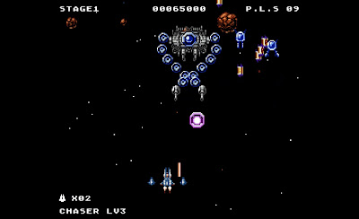 Xelan Force Game Screenshot 9