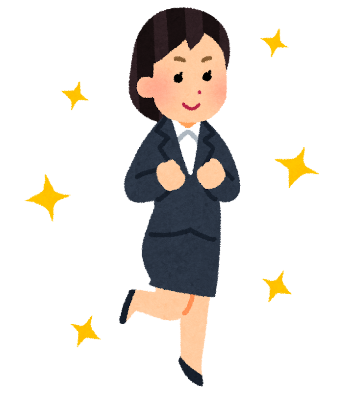 新社会人 新入社員のイラスト 女性社員 かわいいフリー素材集 いらすとや