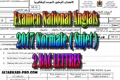 Examen Anglais Normale 2017 ( Sujet ) 2 Bac Lettres PDF , Examen anglais, Examen english, english first, Learn English Online, translating, anglaise facile, 2 bac, 2 Bac Sciences, 2 Bac Letters, 2 Bac Humanities, تعلم اللغة الانجليزية محادثة, تعلم الانجليزية للمبتدئين, كيفية تعلم اللغة الانجليزية بطلاقة, كورس تعلم اللغة الانجليزية, تعليم اللغة الانجليزية مجانا, تعلم اللغة الانجليزية بسهولة, موقع تعلم الانجليزية, تعلم نطق الانجليزية, تعلم الانجليزي مجانا,