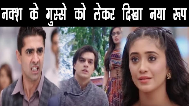 OH NO! All is not well amid Kartik Keerthi major showdown ahead Yeh Rishta Kya Kehlata Hai