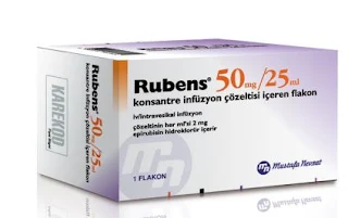 Rubens حقن