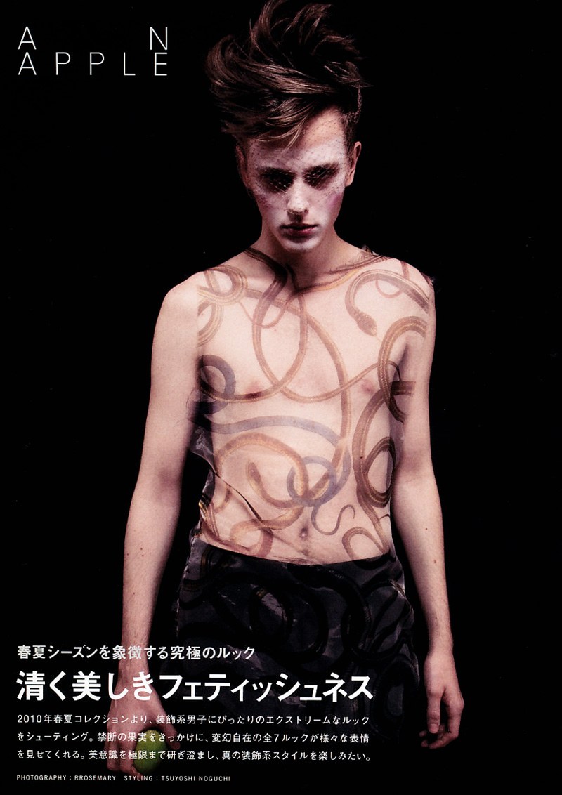 「AN APPLE」Dazed & Confused Japan February 2010 / Daniel Hicks by Rrosemary