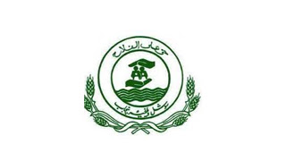Social Welfare & Bait ul Mal Department Faisalabad Jobs 2022 in Pakistan