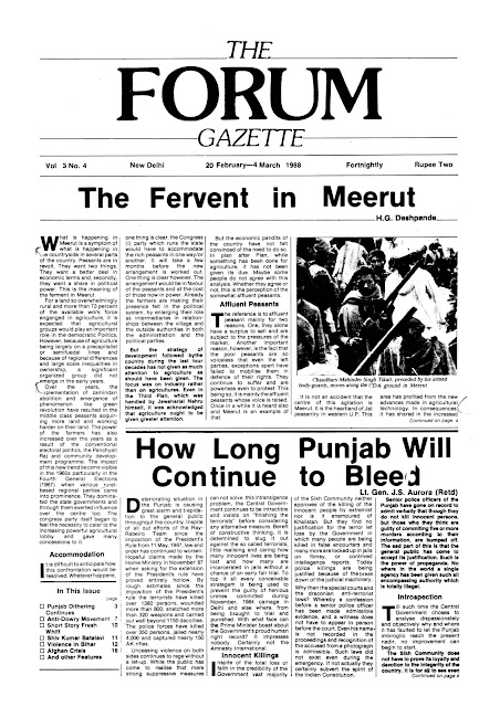 https://sikhdigitallibrary.blogspot.com/2019/03/the-forum-gazette-vol-3-no-4-february.html