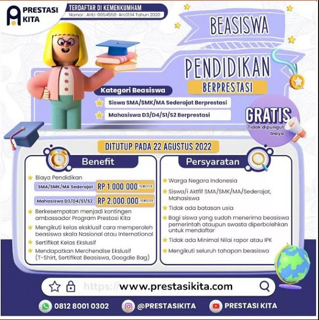 Beasiswa Pendidikan Berprestasi