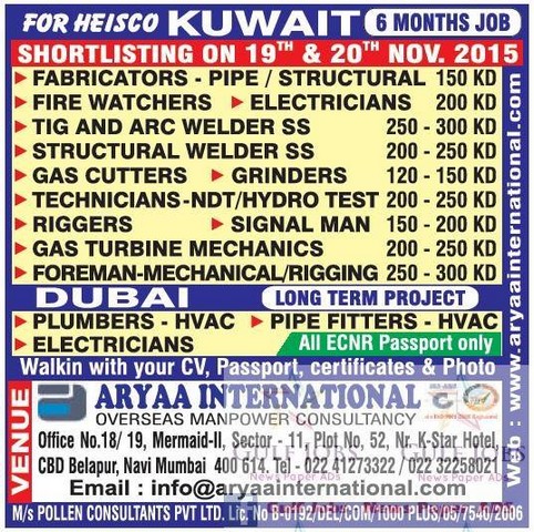 Longterm and short term job vacancies for Kuwai & Dubai