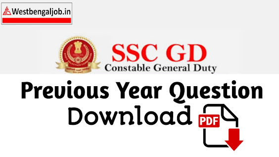 SSC GD Previous Year Question Papers PDF Download  Official Answer Key In Hindi & English