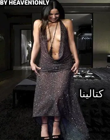 رواية جحيم قلب آل بيلاتشو - فصل 14 - طفلة غبية