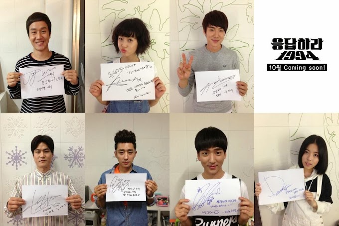 Reply 1994 - Answer Me 1994 Kore Dizisi Replikleri