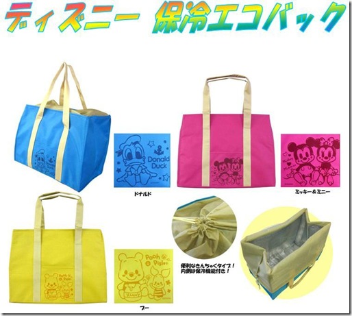 ディズニー 保冷エコバック