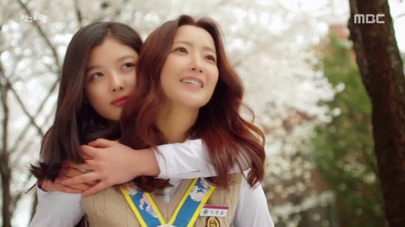 Angry Mom - Sesi Review Drama Korea ~ Miss BaNu StoRy