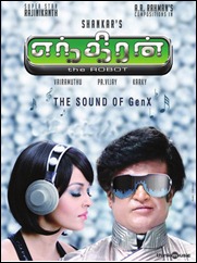 Enthiran