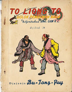 Ebook Silat To Liong To / Golok Pembunuh Naga - Tamat