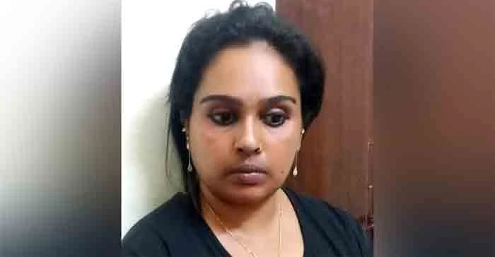 Woman arrested in cheating case, Pathanamthitta, News, Local News, Cheating, Police, Arrested, Kerala