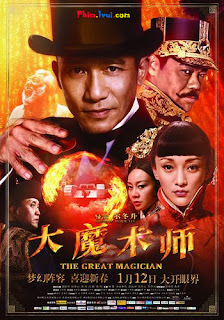 Phim Đại Ma Thuật Sư - The Great Magician [Vietsub] Online