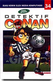 Detective Conan