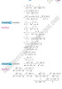 algebraic-manipulation-mathematics-class-9th-text-book