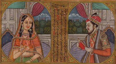 Love of Jahangir and Nur Jahan