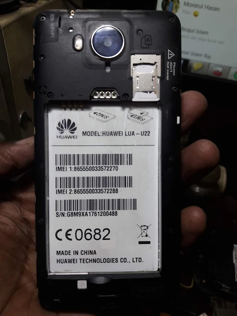 HUAWEI LUA U22 HWLUA U6582 5.1 Flash File without password