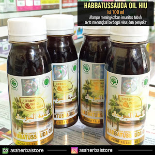 Jual Habbatus Sauda Oil Herbal Indo Utama Ukuran 30ml 60ml 100ml