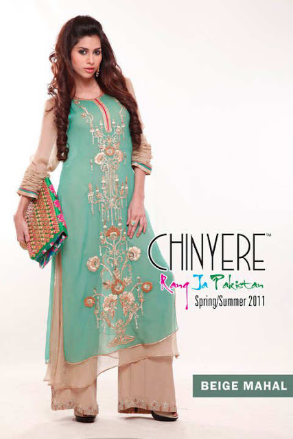 11. Chinyere Summer Collection 2014