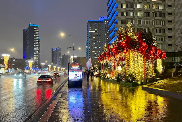 улица Новый Арбат