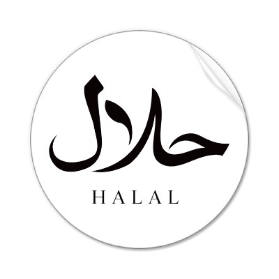 Logo Halal (Kaligrafi Halal)  Download Gratis