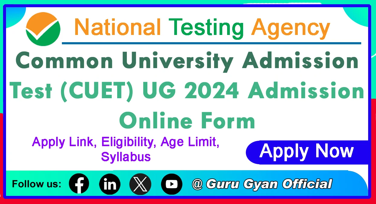 NTA CUET UG Online Form 2024