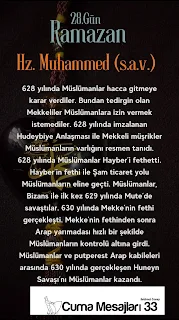 Hikmet Pınarı Hanem