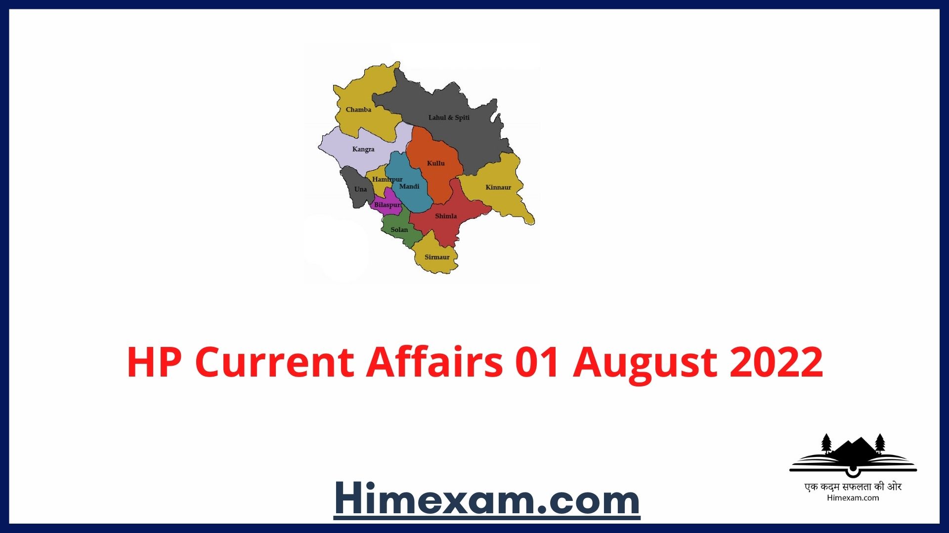 HP Current Affairs 01 August 2022