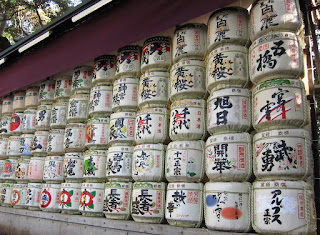 Sake barrels at the Meiji Shinto shrine in Tokyo