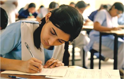 HSC examination question paper Suggestion 2020 100% Common