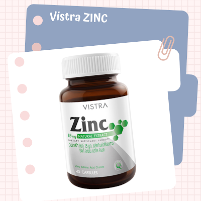 Vistra ZINC databet6666