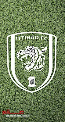 أفضل صور وخلفيات نادي الاتحاد السعودي Al-Ittihad Club للهواتف الذكية أندرويد والايفون خلفيات و صور نادي الاتحاد السعودي Al-Ittihad Club للهاتف