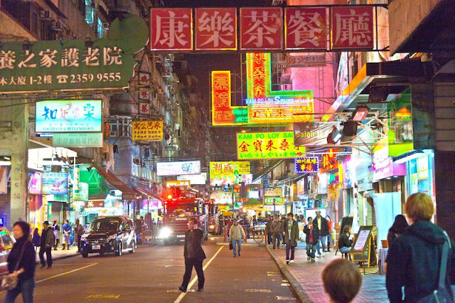 Hong Kong Street Scene