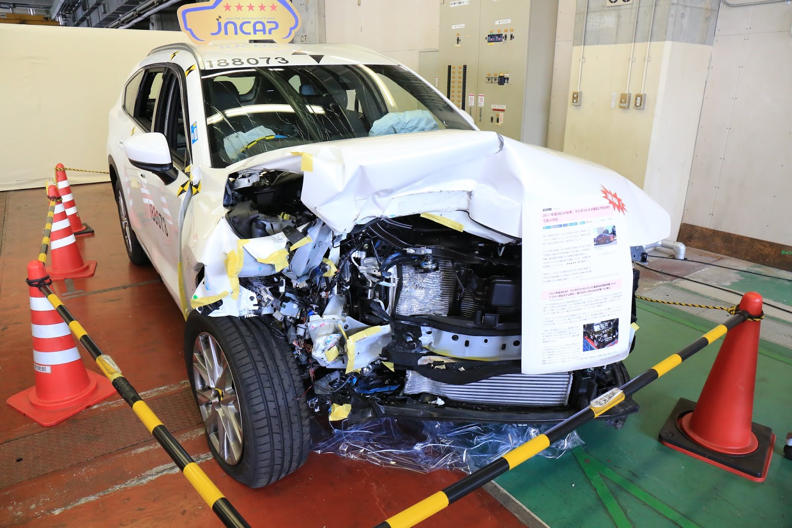 イーデザイン損保に留まるかマツダスカイプラスへ切り替えか Cx 8の自動車保険で悩み中 イクメンライフハッカー