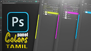 How to Change UI Colors in Photoshop | Make EPIC Photoshop Interface Colors! In Tamil