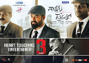 Nannaku Prematho wallpaper-thumbnail-2