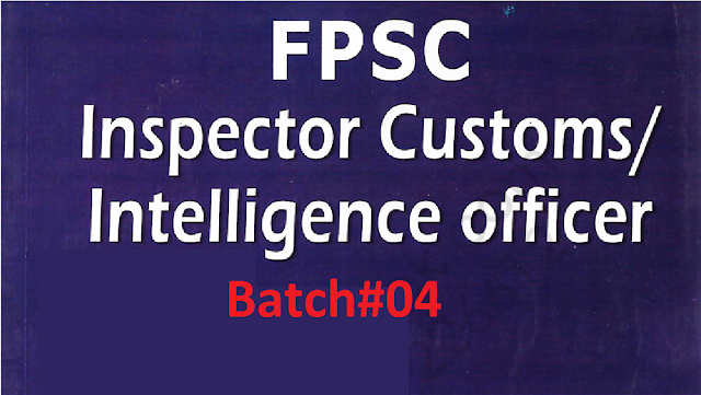 Custom Inspector Past Paper, FPSC Past Paper 2019