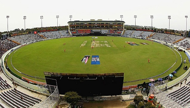 T20 World Cup 2016 Venue: Vidarbha Cricket Stadium 