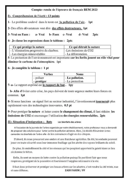 تصحيح موضوع امتحان اللغة الفرنسية شهادة التعليم المتوسط دورة جوان 2023 Bem