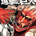 Manga Shingeki no Kyojin (Attack on Titan) Bhs. Indonesia