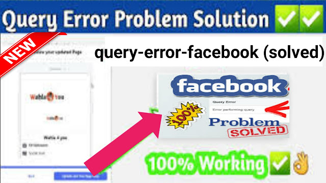 Query error Facebook marketplace,Query error Facebook group,How to solve error performing query in Facebook,How do I fix query error on Facebook,error performing query' facebook pc,Error performing query Facebook events,Query error Facebook invite friends,Facebook query error event